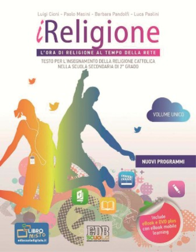 8033576841205-ireligione 