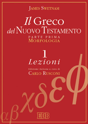9788810205822-il-greco-del-nuovo-testamento 