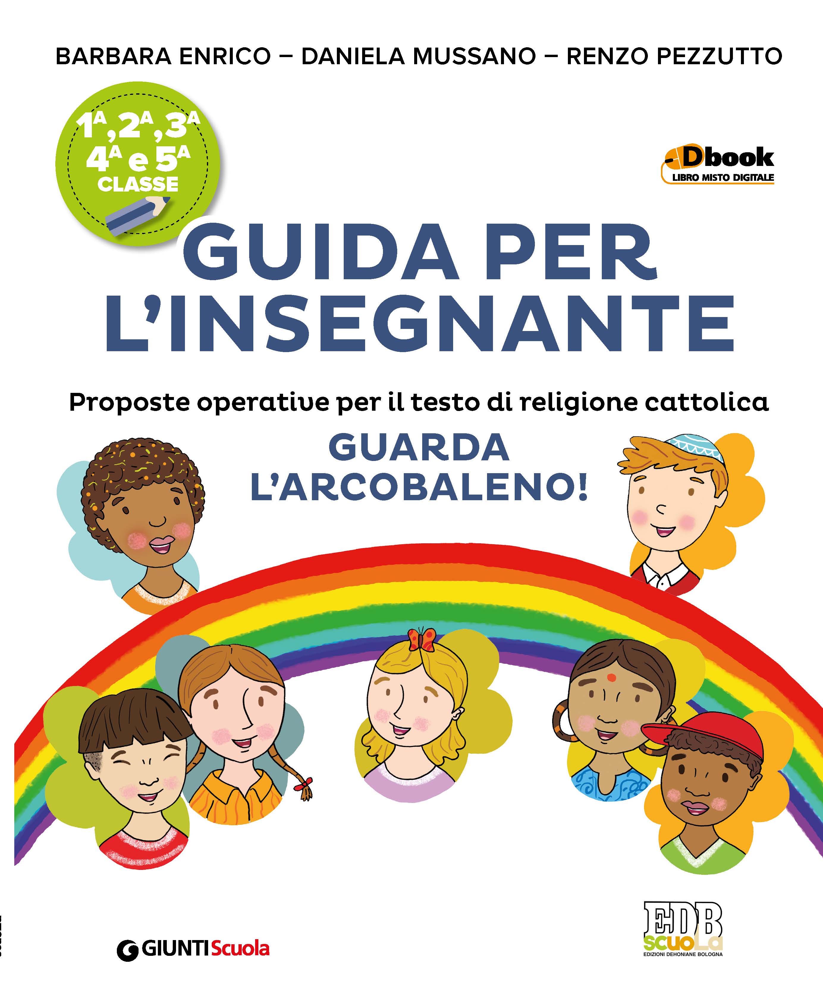 9788810614501-guarda-larcobaleno 