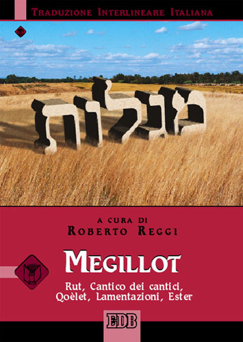 9788810820209-megillot 