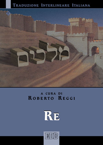 9788810820810-re 