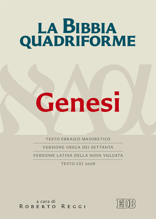 9788810821152-la-bibbia-quadriforme-genesi 