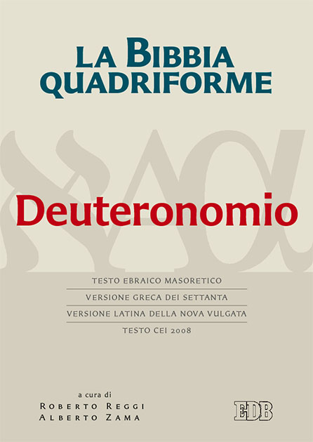 9788810821350-la-bibbia-quadriforme-deuteronomio 