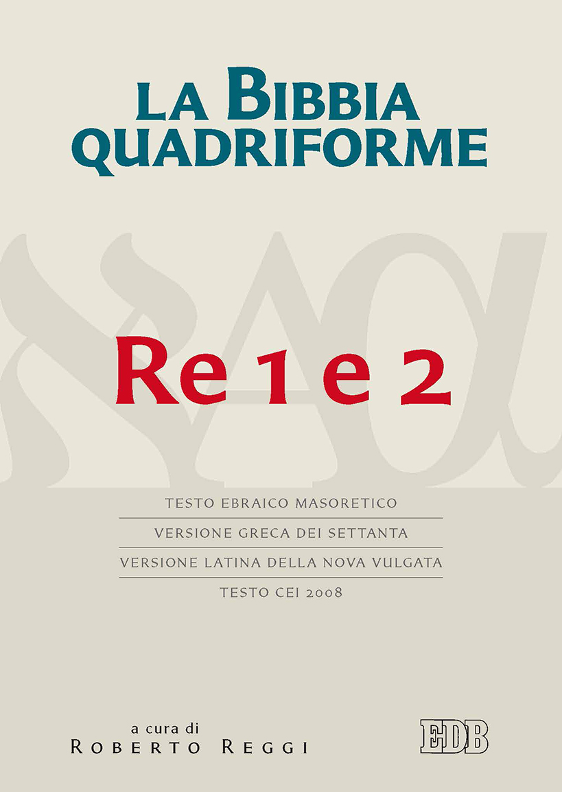 9788810821367-la-bibbia-quadriforme-re-1-e-2 