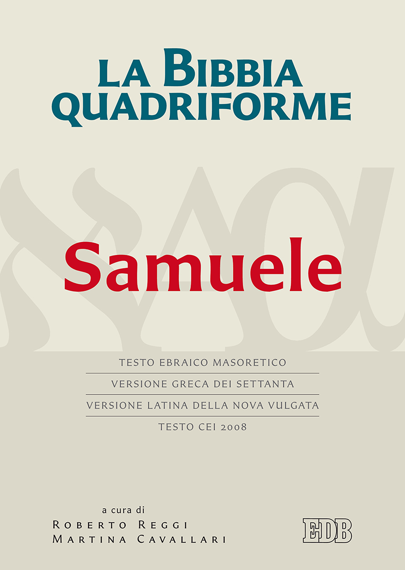 9788810821398-la-bibbia-quadriforme-samuele 
