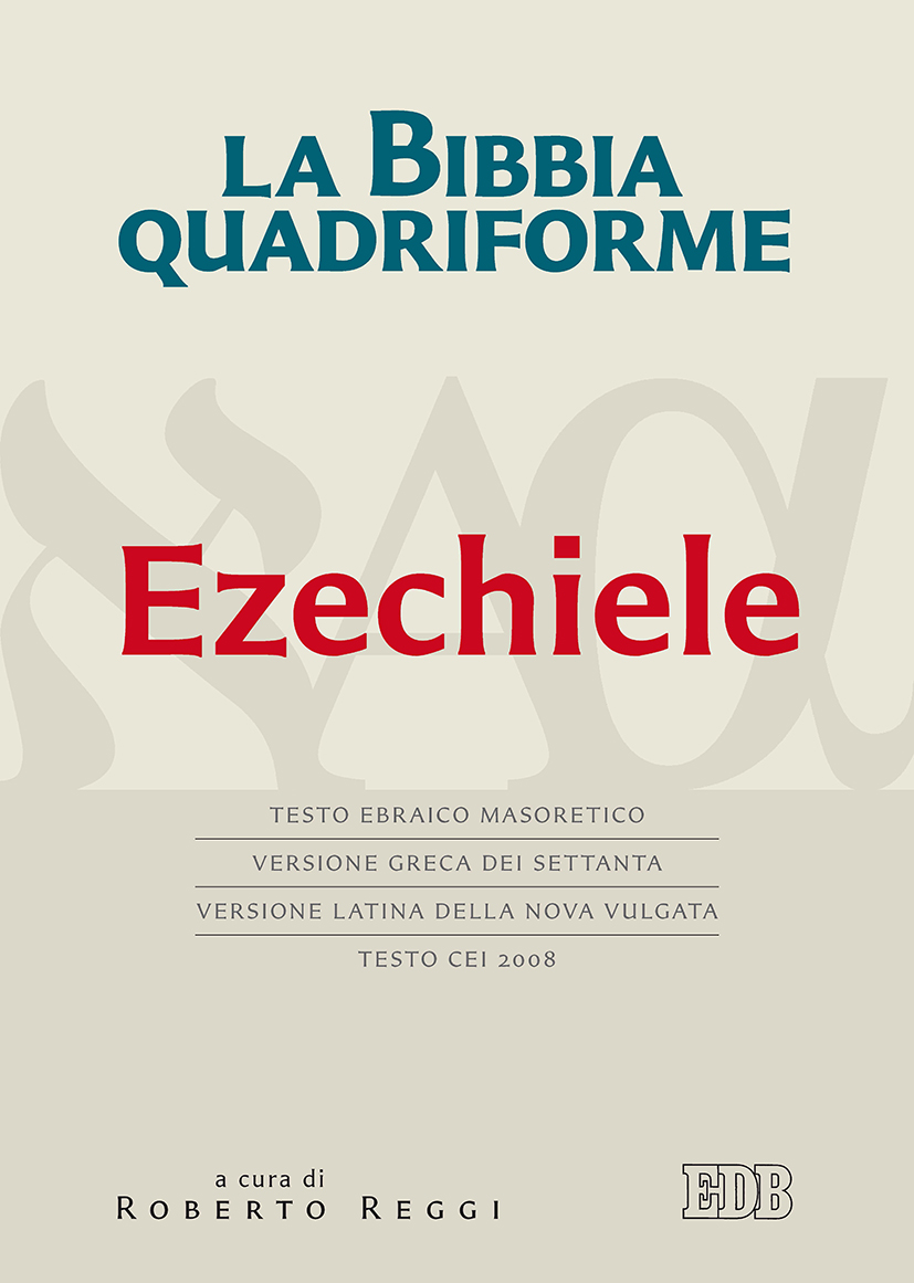 9788810821411-la-bibbia-quadriforme-ezechiele 