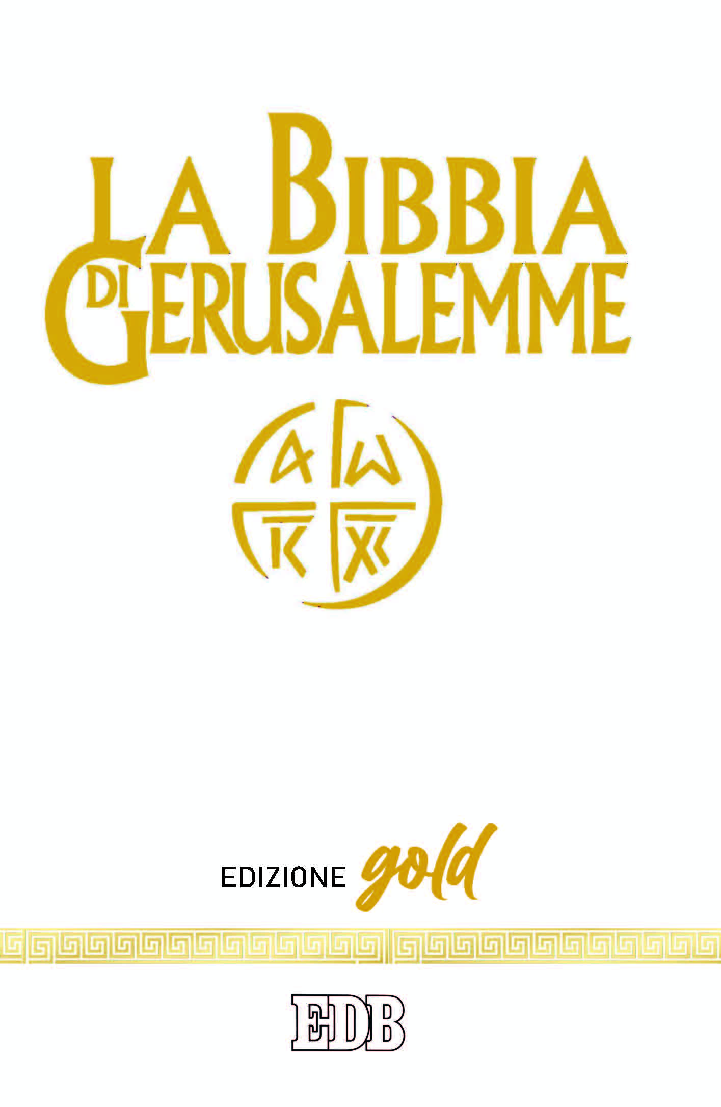 9788810821442-la-bibbia-di-gerusalemme 