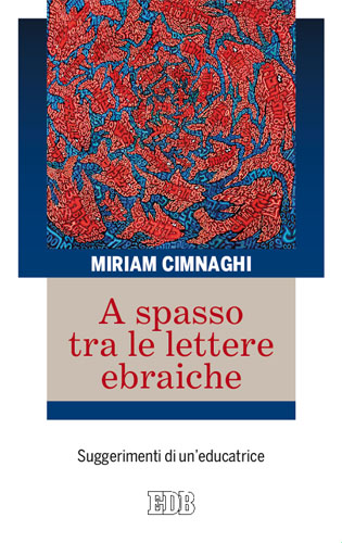 9788810965528-a-spasso-tra-le-lettere-ebraiche 